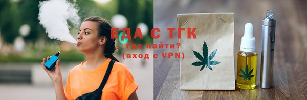 метадон Верхний Тагил